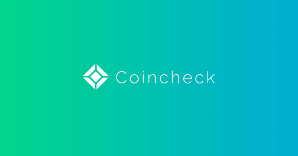 Coincheck（コインチェック）の登録・開設方法：添付画像１