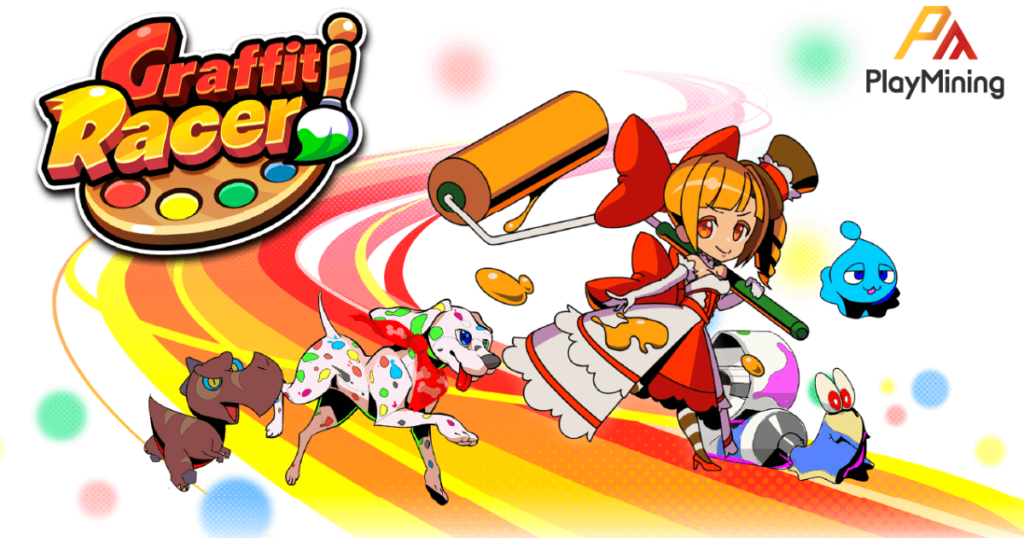 Graffiti Racer（NFTゲーム）とは：添付画像１１